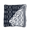 African Mud Cloth Throw 150x180cm