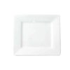 Accent White Square Plate 19cm