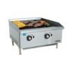 BC Anvil Gas Griller Radiant 600mm Premier Range