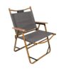 Outdoor foldable chair in a bag